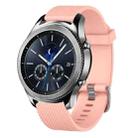 For Samsung Gear S3 Classic 22mm Diamond Textured Silicone Watch Band(Pink) - 1