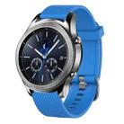 For Samsung Gear S3 Classic 22mm Diamond Textured Silicone Watch Band(Sky Blue) - 1