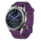 For Samsung Gear S3 Classic 22mm Diamond Textured Silicone Watch Band(Purple) - 1