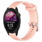 For Garmin Forerunner 255 22mm Diamond Textured Silicone Watch Band(Pink) - 1