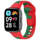 For Redmi Watch 3 Active Stitching Two Color Silicone Watch Band(Red Green) - 1