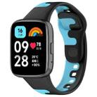 For Redmi Watch 3 Active Stitching Two Color Silicone Watch Band(Black Blue) - 1