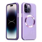 For iPhone 15 Pro Max CD Pattern Magsafe PC Phone Case(Purple) - 1
