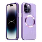 For iPhone 15 Pro CD Pattern Magsafe PC Phone Case(Purple) - 1