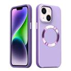 For iPhone 14 Plus CD Pattern Magsafe PC Phone Case(Purple) - 1