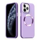 For iPhone 11 Pro Max CD Pattern Magsafe PC Phone Case(Purple) - 1