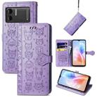 For DOOGEE X98 Pro / X98 Cat and Dog Embossed Leather Phone Case(Purple) - 1