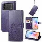 For DOOGEE X98 Pro / X98 Four-leaf Clasp Embossed Buckle Leather Phone Case(Purple) - 1