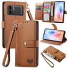 For DOOGEE X98 Pro / X98 Love Zipper Lanyard Leather Phone Case(Brown) - 1