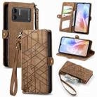 For DOOGEE X98 Pro / X98 Geometric Zipper Wallet Side Buckle Leather Phone Case(Brown) - 1