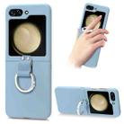 For Samsung Galaxy Z Flip5 5G Skin Diamond-encrusted Ring Holder Phone Case(Blue) - 1