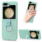 For Samsung Galaxy Z Flip5 5G Skin Diamond-encrusted Ring Holder Phone Case(Light Green) - 1