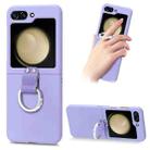 For Samsung Galaxy Z Flip5 5G Skin Diamond-encrusted Ring Holder Phone Case(Purple) - 1