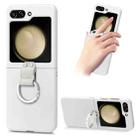 For Samsung Galaxy Z Flip5 5G Skin Diamond-encrusted Ring Holder Phone Case(White) - 1