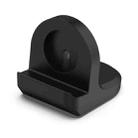 For Samsung Galaxy Watch6 / Watch6 Classic / Watch5 / Watch5 Pro JUNSUNMAY Silicone Charger Stand Non-Slip Base(Black) - 1