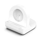 For Samsung Galaxy Watch6 / Watch6 Classic / Watch5 / Watch5 Pro JUNSUNMAY Silicone Charger Stand Non-Slip Base(White) - 1
