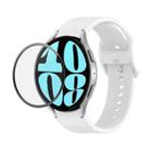 For Samsung Galaxy Watch6 44mm JUNSUNMAY Silicone Adjustable Strap + Full Coverage PMMA Screen Protector Kit(White) - 1