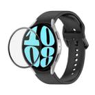 For Samsung Galaxy Watch6 44mm JUNSUNMAY Silicone Adjustable Strap + Full Coverage PMMA Screen Protector Kit(Black) - 1