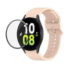 For Samsung Galaxy Watch5 44mm JUNSUNMAY Silicone Adjustable Strap + Full Coverage PMMA Screen Protector Kit(Light Pink) - 1