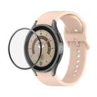 For Samsung Galaxy Watch5 Pro 45mm JUNSUNMAY Silicone Adjustable Strap + Full Coverage PMMA Screen Protector Kit(Light Pink) - 1