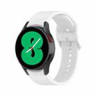 For Samsung Galaxy Watch6 / 6 Classic JUNSUNMAY Solid Color Silicone Adjustable Watch Band(White) - 1