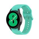 For Samsung Galaxy Watch6 / 6 Classic JUNSUNMAY Solid Color Silicone Adjustable Watch Band(Cyan) - 1