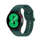 For Samsung Galaxy Watch6 / 6 Classic JUNSUNMAY Solid Color Silicone Adjustable Watch Band(Dark Green) - 1