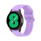 For Samsung Galaxy Watch6 / 6 Classic JUNSUNMAY Solid Color Silicone Adjustable Watch Band(Purple) - 1