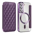 For Samsung Galaxy S22 5G Shield Magsafe RFID Anti-theft Rhombus Leather Phone Case(Purple) - 1