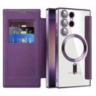 For Samsung Galaxy S25 Ultra 5G Shield MagSafe RFID Anti-theft Rhombus Leather Phone Case(Purple) - 2