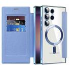 For Samsung Galaxy S25 Ultra 5G Shield MagSafe RFID Anti-theft Rhombus Leather Phone Case(Blue) - 2