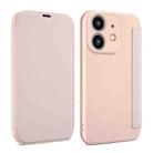 For iPhone 12 mini Imitate Liquid Skin Feel Leather Phone Case with Card Slots(Pink) - 1