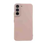 For Samsung Galaxy S22 5G Leather Oil PC Hard All-inclusive Phone Case(Pink) - 1