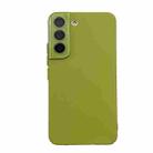 For Samsung Galaxy S22 5G Leather Oil PC Hard All-inclusive Phone Case(Tea Green) - 1