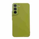 For Samsung Galaxy S23 5G Leather Oil PC Hard All-inclusive Phone Case(Tea Green) - 1