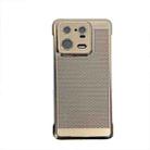 For Xiaomi 13 Pro Ice Sense Heat Dissipation Electroplating PC Phone Case(Gold) - 1