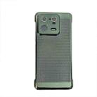 For Xiaomi 13 Pro Ice Sense Heat Dissipation Electroplating PC Phone Case(Green) - 1