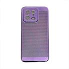 For Xiaomi 13 Ice Sense Heat Dissipation Electroplating PC Phone Case(Purple) - 1