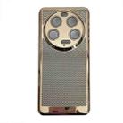 For Xiaomi 13 Ultra Ice Sense Heat Dissipation Electroplating PC Phone Case(Gold) - 1