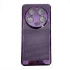 For Xiaomi 13 Ultra Ice Sense Heat Dissipation Electroplating PC Phone Case(Purple) - 1