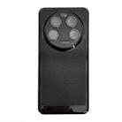 For Xiaomi 13 Ultra Ice Sense Heat Dissipation Electroplating PC Phone Case(Black) - 1