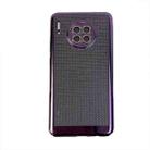 For Huawei Mate 30 Ice Sense Heat Dissipation Electroplating PC Phone Case(Purple) - 1