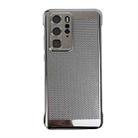 For Huawei P40 Pro Ice Sense Heat Dissipation Electroplating PC Phone Case(Silver) - 1