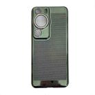 For Huawei P60 Ice Sense Heat Dissipation Electroplating PC Phone Case(Green) - 1