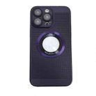 For  iPhone 14 Cooling MagSafe Magnifier Phone Case(Purple) - 1