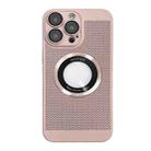 For iPhone 14 Pro Cooling MagSafe Magnifier Phone Case(Pink) - 1