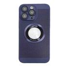 For iPhone 14 Pro Cooling MagSafe Magnifier Phone Case(Lavender) - 1