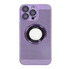 For iPhone 14 Pro Cooling MagSafe Magnifier Phone Case(Purple Taro) - 1