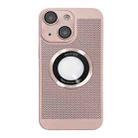 For iPhone 14 Plus Cooling MagSafe Magnifier Phone Case(Pink) - 1