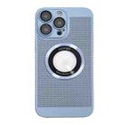 For iPhone 14 Pro Max Cooling MagSafe Magnifier Phone Case(Blue) - 1